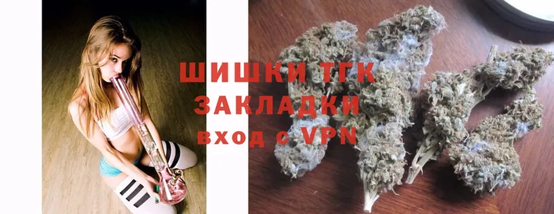 Канабис OG Kush  что такое наркотик  Моршанск 